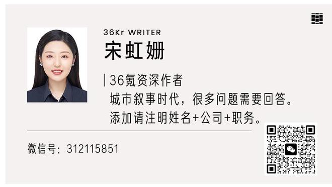 杜罗：我批评了维尼修斯的庆祝动作，并告诉他专注比赛会变得更强