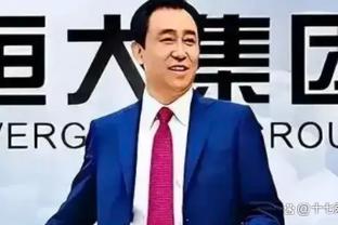 ?贝恩啊贝恩！你去惹狄龙那个混蛋干什么❗